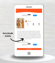 StoryTime - Story Sharing App